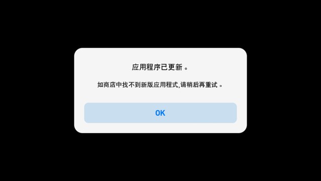 谁懂？？？