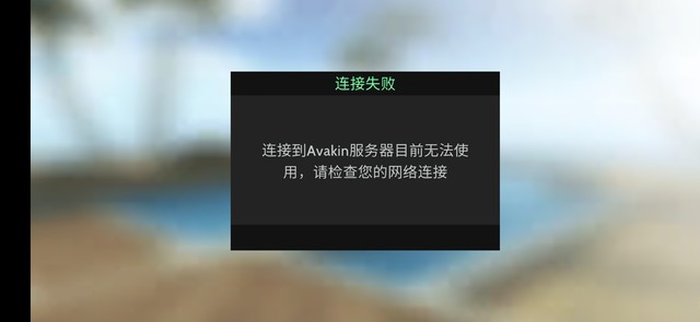 这什么情况啊？