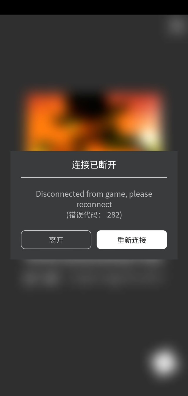 这是什么意思(;｀O´