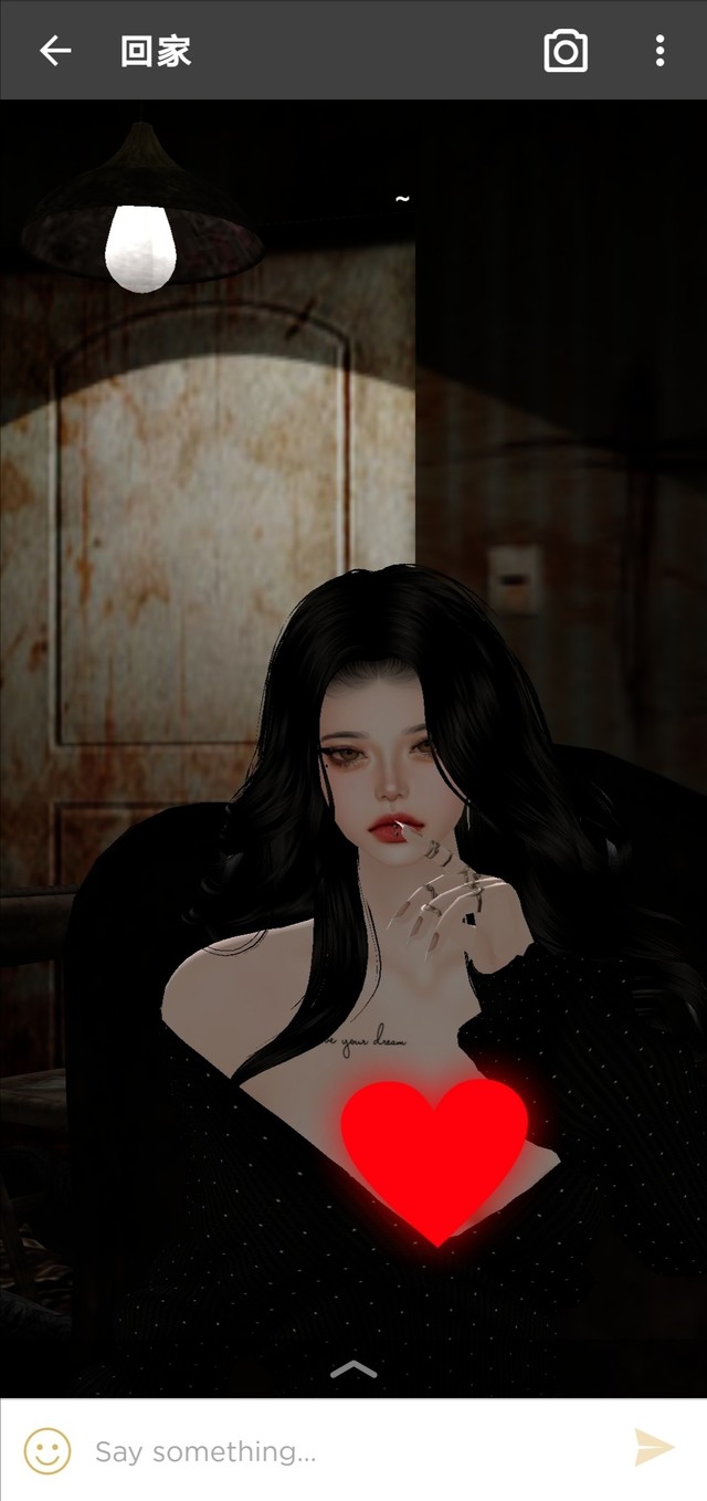 IMVU