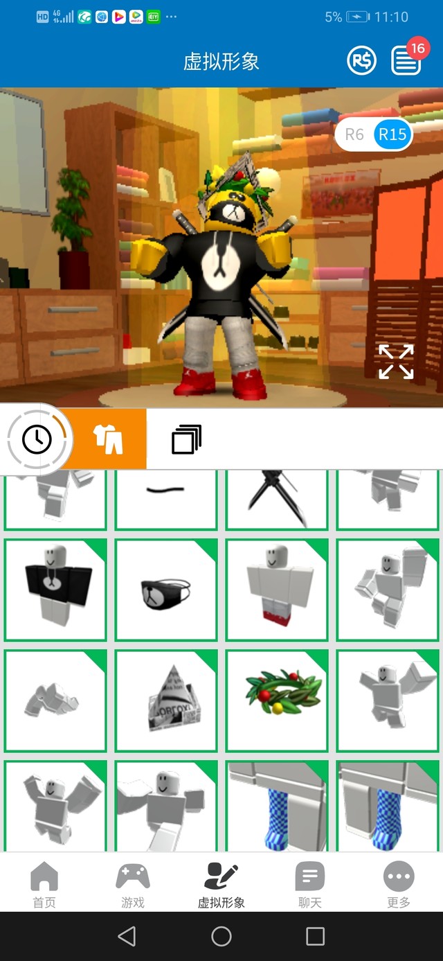 ROBLOX