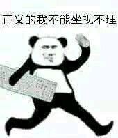 自定义布局界面