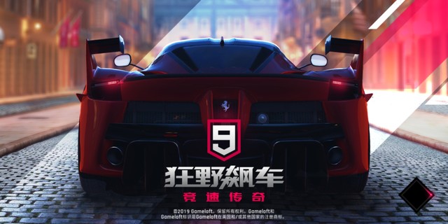 A9图片