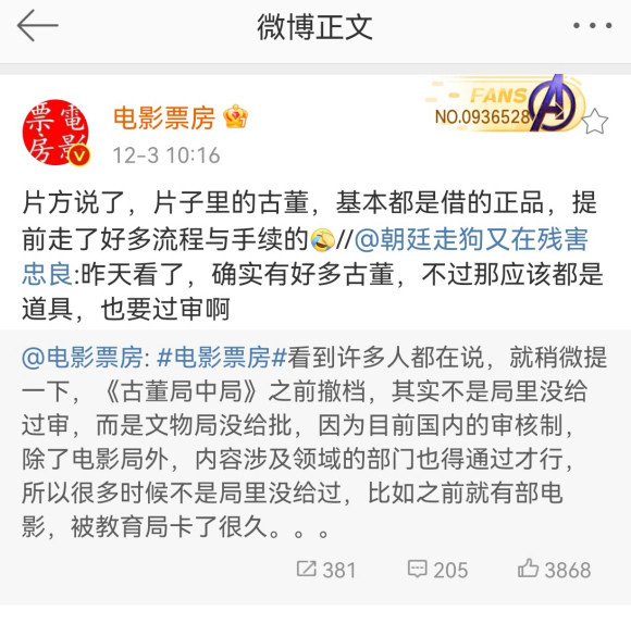 这种东西难道不是用道具就好了嘛