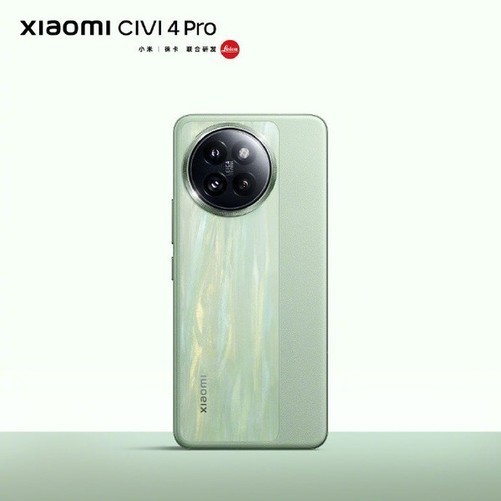 小米CIVI4 PRO迪士尼版曝光，或新增特殊相机水印