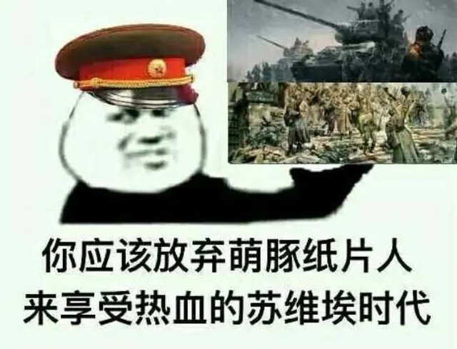 码头激战