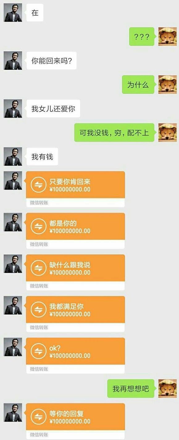 老哥们，我该怎么办？在线等，挺急的