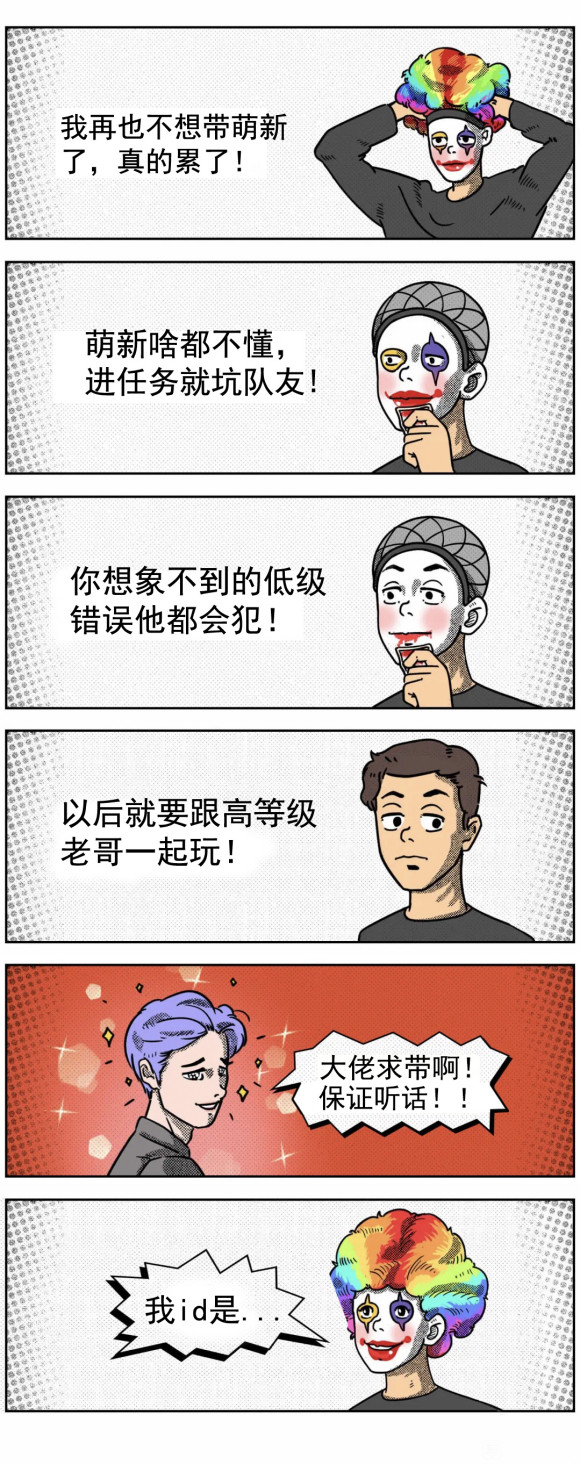 这是什么神仙环境的游戏社区