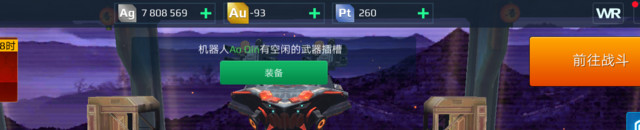 这个怎么回事?