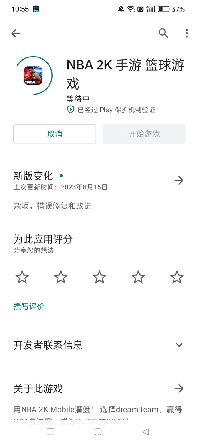 什么意思啊