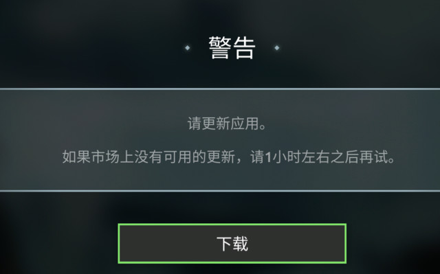 啊，这怎么整？？为了这个