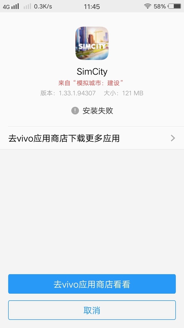 为什么？！？！！！！！！