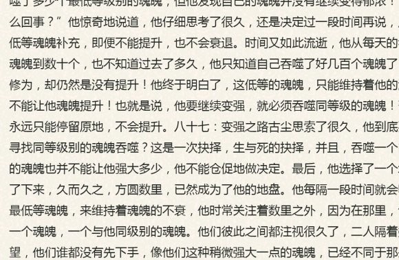 阅文破罐子破摔了