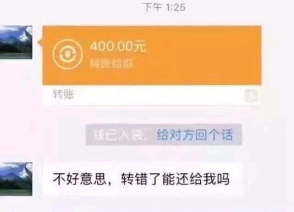 这种情况你会怎样做？