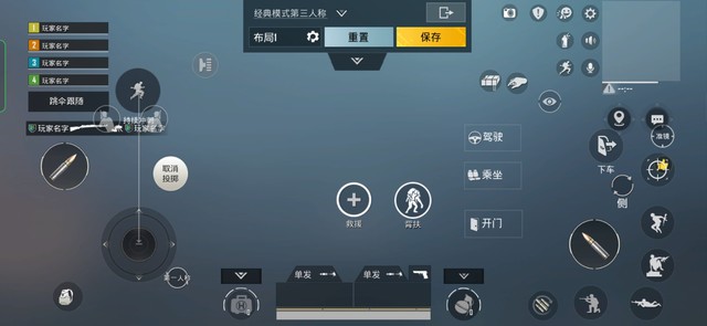 怎么回事？