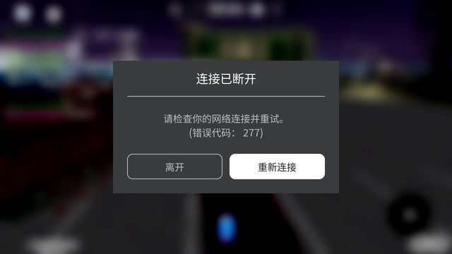 这是式了第9次还是这样🖕🏻 几个意思？