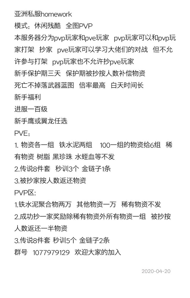 群里有大佬可以解答萌新的疑惑