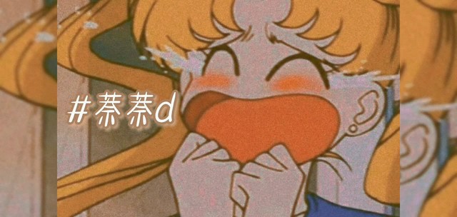 #-萘萘的无聊日常💨.