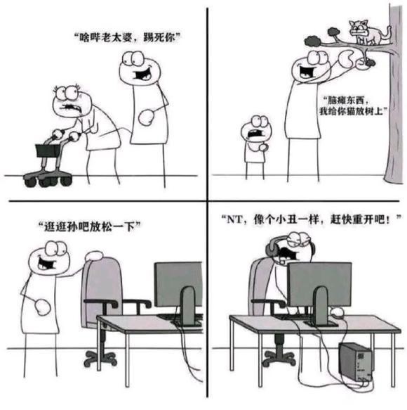 如果我这样做