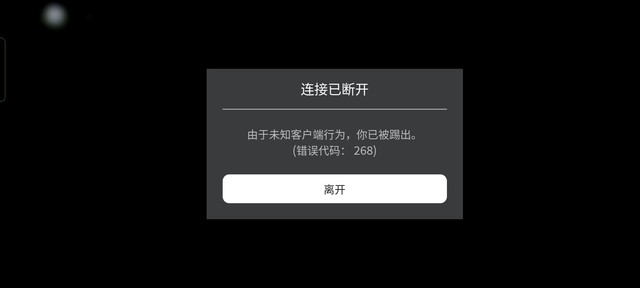 怎么办？