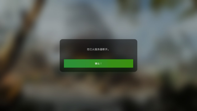 这咋回事？