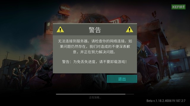 这是什么意思？