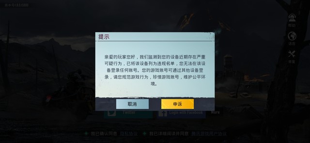 我这个该怎么办呀，我也没干什么啊