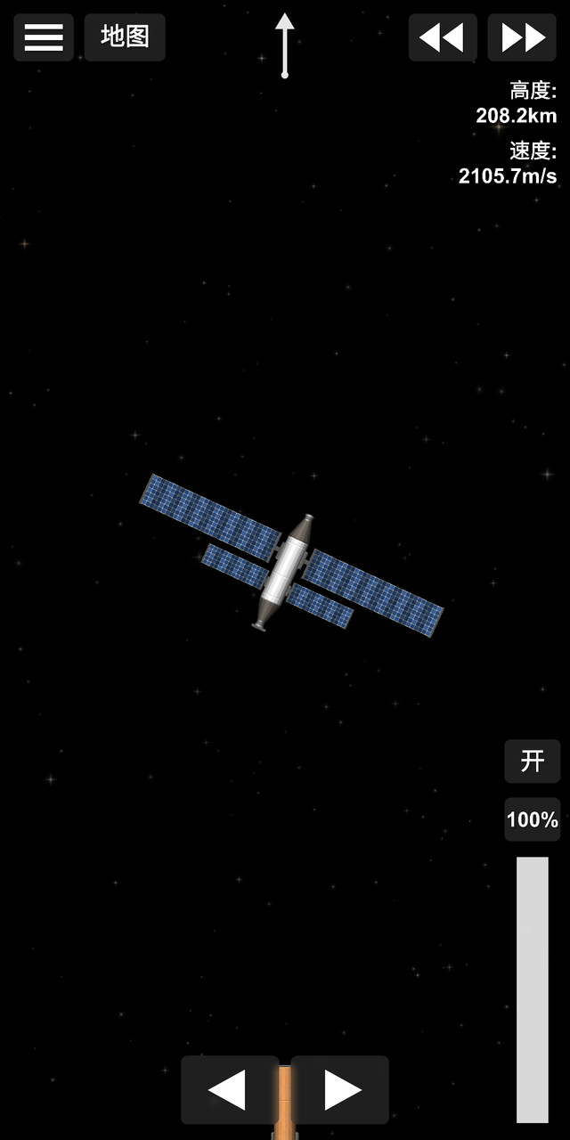 第1次学会发射卫星。