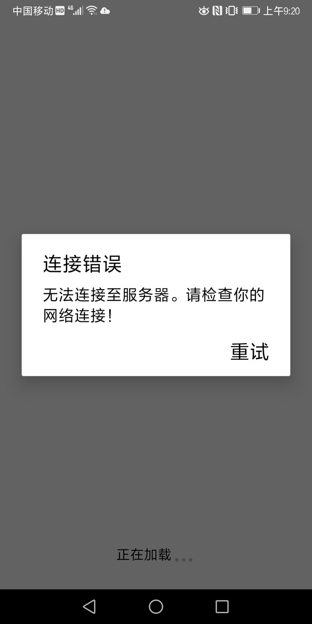 求助谢谢