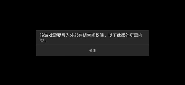 这是什么鬼