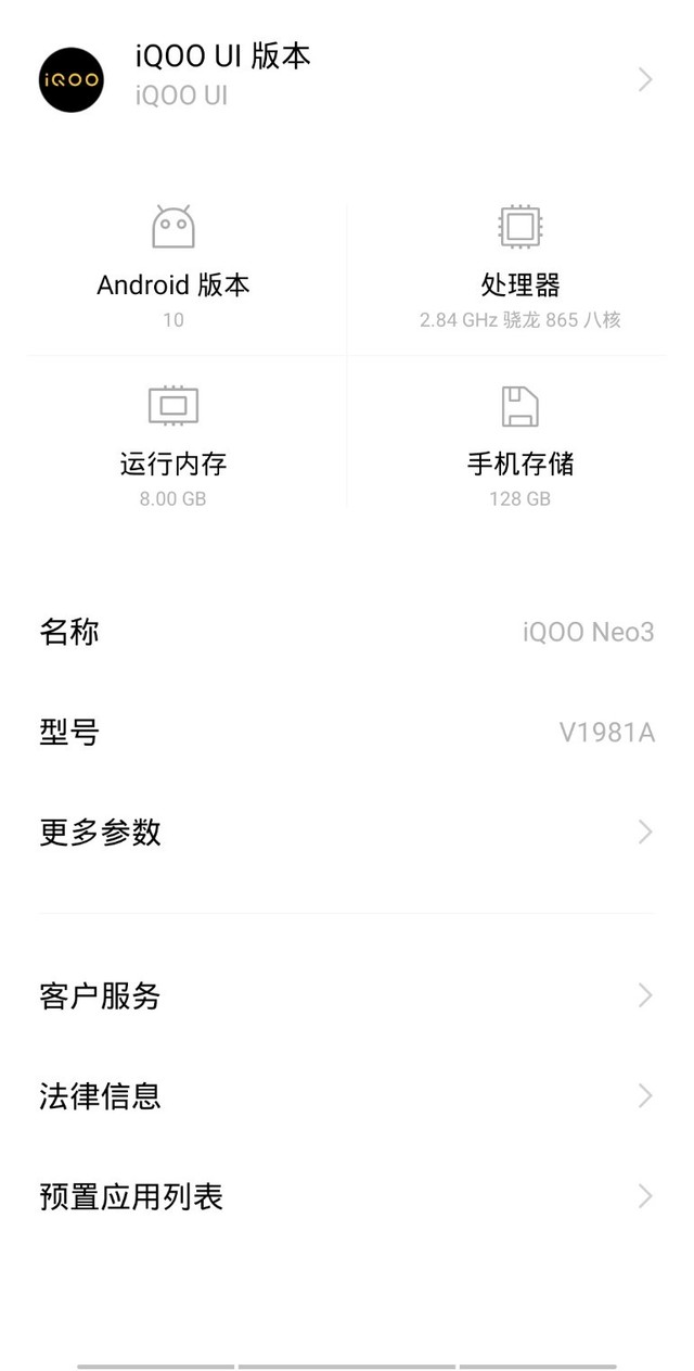 这个配置应该可以勉强带动吧