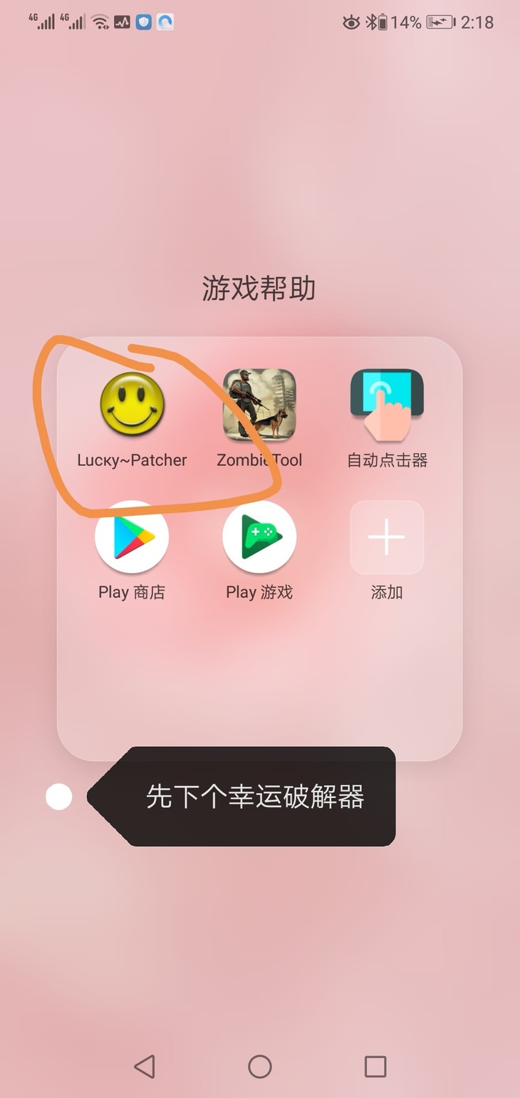 不是要瘟疫吗？我发一个