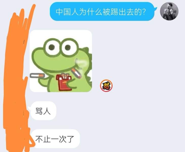 兄弟们，今天喜提三个老婆