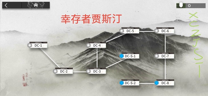 打《春分》活动得豆币（已结束）