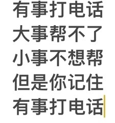 酷酷跑每周游戏活动合集（3.10-3.17）【已截止】