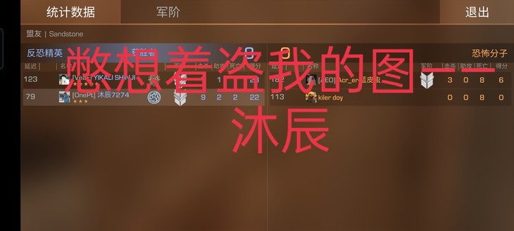 （已截止）［周常活动］枪王之路