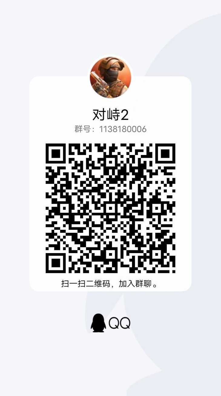 招人置顶帖——以后所有招人信息在这里发布