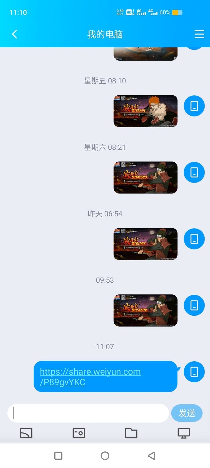 迷你dayz最新版中文持续更新资源