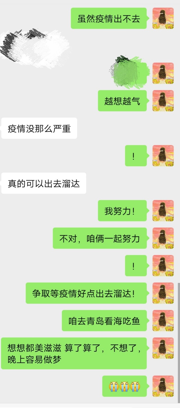 给大家一个俺可乐血的经验教训，没事不要逛拼多多！