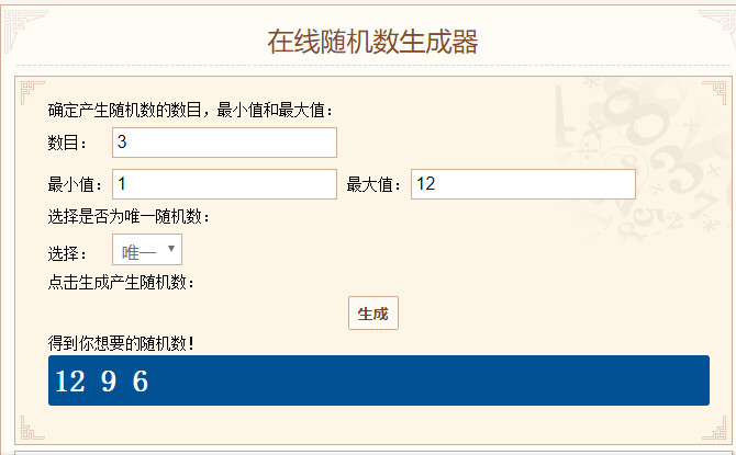 为你热爱的游戏献上评论！ 酷酷跑热点游戏评论征集活动开始啦！（已截止）