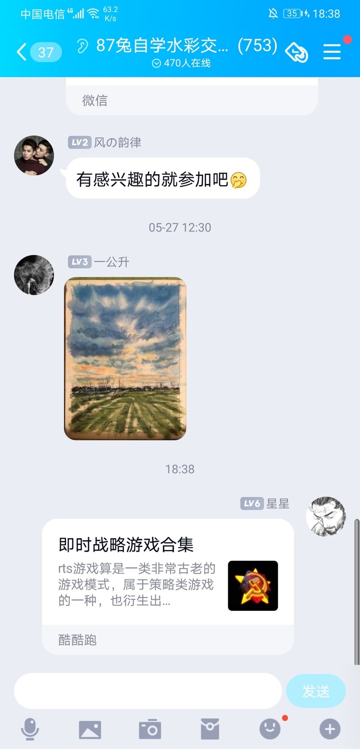 周常活动：游戏同享，欢乐成双—酷酷跑每周专题游单分享活动（6月21日-6月28日）