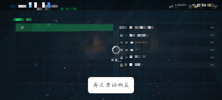 有没有大佬知道名字怎么改彩色的