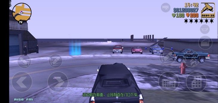 [GTA3移动端]隐藏车攻略