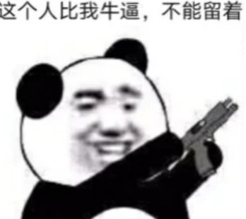 大家好，我是收藏家