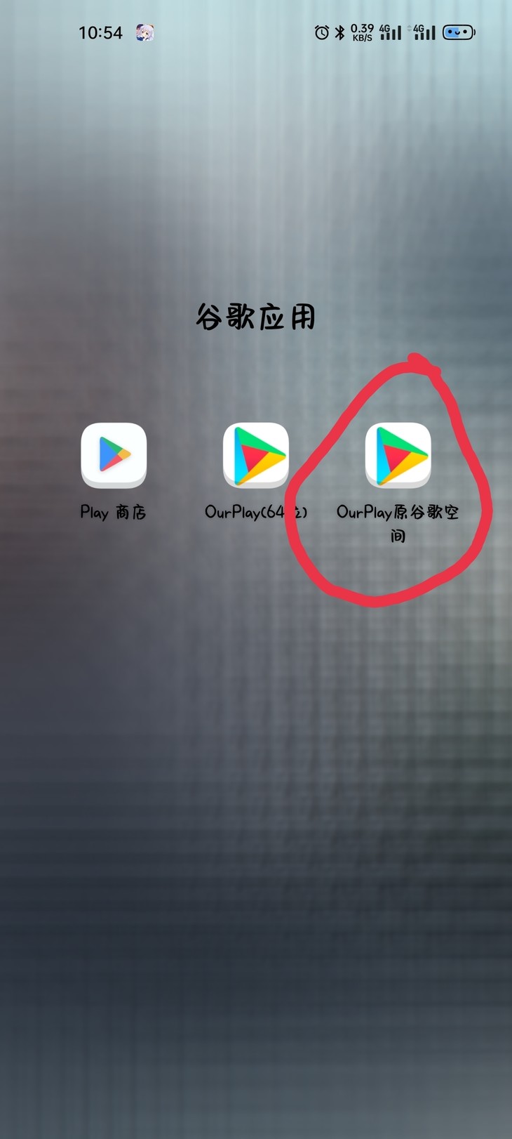 怎么回事？