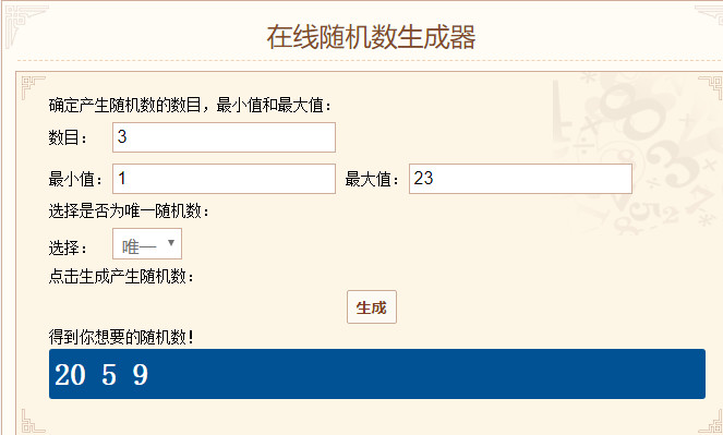 为你热爱的游戏献上评论！ 酷酷跑热点游戏评论征集活动开始啦！（已截止）