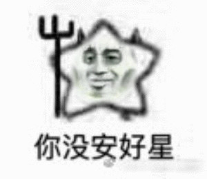 这都太肝了