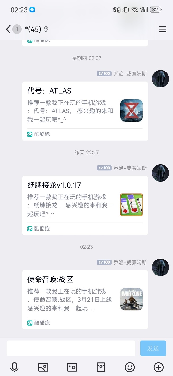 【已结束】预约《使命召唤:战区》，领精美全金属枪型玩具！