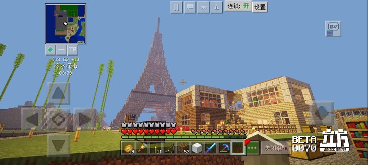 Minecraft：新春主题活动，让梦想随新年一起远航！【已截止】