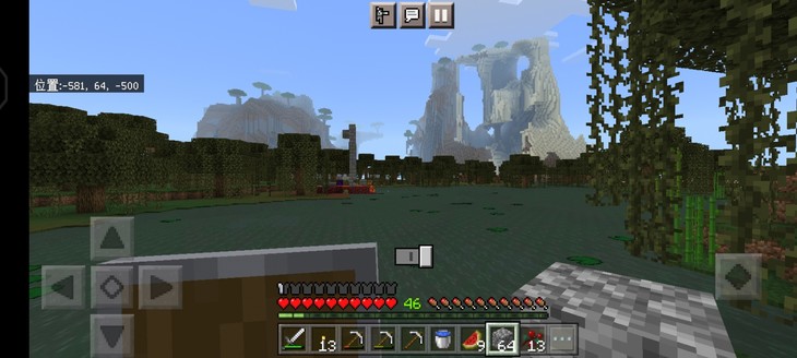 “我的世界”：Minecraft像素世界与你同在∽【已截止】